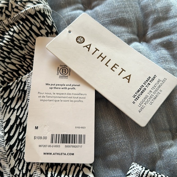 Athleta textured tights! - Picture 5 of 6